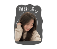842114058