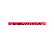 842114113