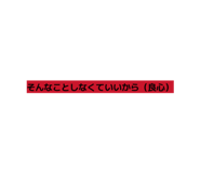 842114115