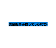 842114116
