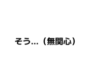 842114117