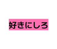 842114118