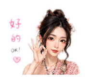 842114142