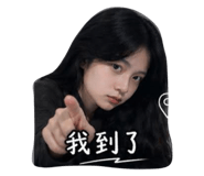 842114157