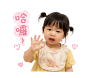 842114322