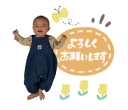 842114330