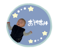 842114334