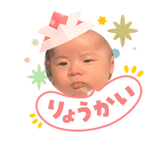 842114382
