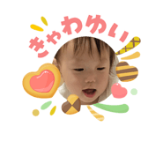 842114532