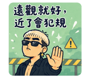 842114748