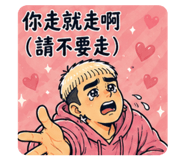 842114759
