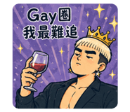 842114768