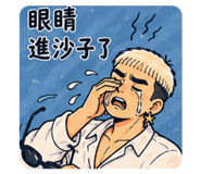 842114769
