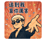 842114772