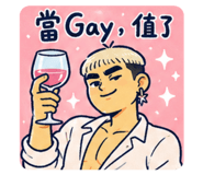 842114776