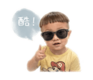 842114829