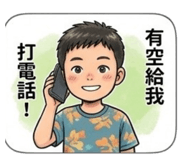 842114971