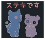 842115065