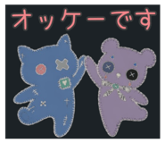 842115067