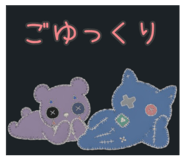 842115070