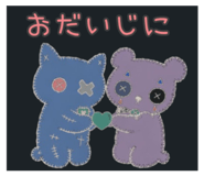 842115075