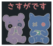 842115076