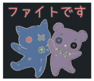 842115079