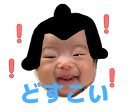 842115327