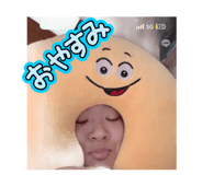 842115375