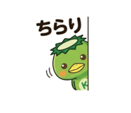 842115415