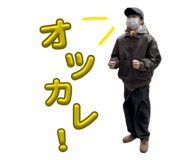 842115434