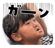 842115451