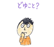 842115471