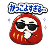 842115538