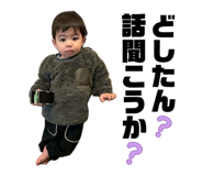 842115640