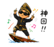 842115720
