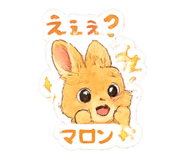 842115858