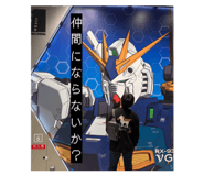 842116214