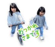 842116662