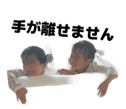 842116691