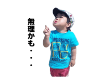 842116803