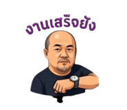 842116871