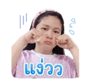 842116877