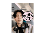 842116889