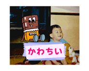 842116891