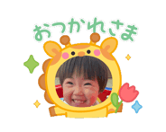842117411