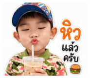 842117482