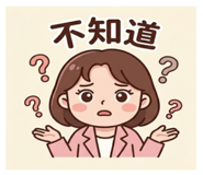 842117560