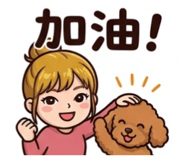 842118029