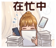 842118038